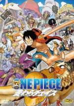 Watch One Piece Mugiwara Chase 3D Megavideo