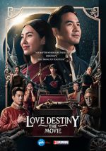 Watch Love Destiny: The Movie Megavideo