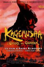 Watch Kagemusha Megavideo