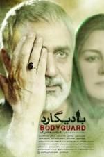 Watch Bodyguard Megavideo