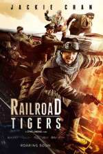 Watch Railroad Tigers Megavideo