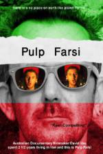 Watch Pulp Farsi Megavideo