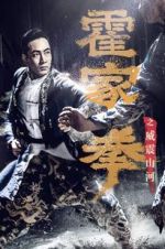 Watch Shocking Kung Fu of Huo\'s Megavideo