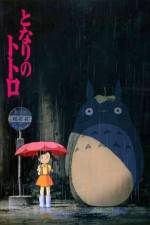 Watch My Neighbor Totoro Megavideo