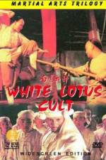 Watch White Lotus Cult Megavideo