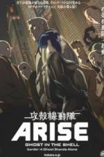 Watch Ghost in the Shell Arise: Border 4 - Ghost Stands Alone Megavideo
