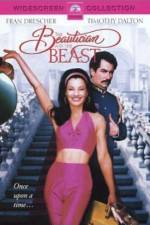 Watch The Beautician and the Beast Megavideo