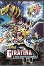 Watch Pokemon: Giratina and the Sky Warrior Megavideo