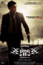 Watch Billa 2 Megavideo