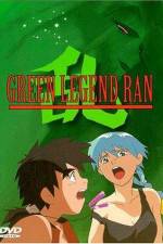 Watch Green Legend Ran Megavideo