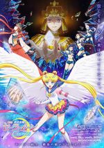 Watch Sailor Moon Cosmos Megavideo