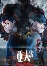 Watch Ajin Part 3: Shougeki Megavideo