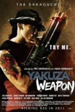 Watch Yakuza Weapon Megavideo