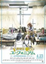 Watch Sound! Euphonium: The Movie - Welcome to the Kitauji High School Concert Band Megavideo