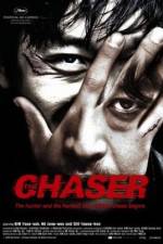 Watch The Chaser Megavideo
