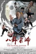 Watch The the KungFu Master Megavideo