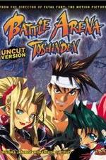 Watch Battle Arena Toshinden Megavideo