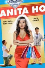 Watch Anita Ho Megavideo