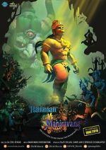 Watch Hanuman vs. Mahiravana Megavideo