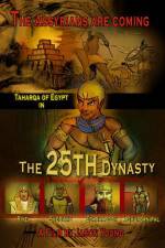 Watch The 25th Dynasty Megavideo