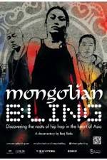 Watch Mongolian Bling Megavideo