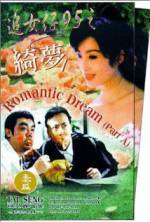Watch Romantic Dream Megavideo