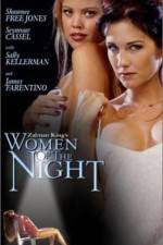 Watch Women of the Night Megavideo