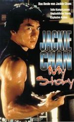 Watch Jackie Chan: My Story Megavideo