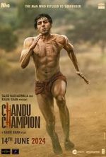 Watch Chandu Champion Megavideo