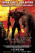 Watch Evangelion 2.0 You Can (Not) Advance Megavideo