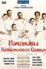 Watch Romanovy: Ventsenosnaya semya Megavideo