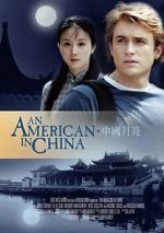 Watch An American in China Megavideo