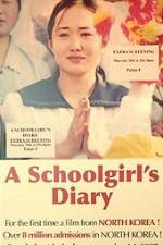 Watch A School Girl's Diary Megavideo