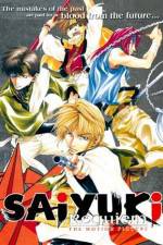 Watch Gensomaden saiyki Requiem Megavideo