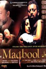 Watch Maqbool Megavideo