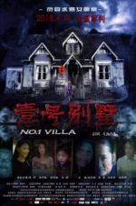 Watch No. 1 Villa Megavideo