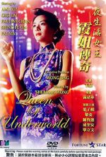 Watch Queen of the Underworld Megavideo