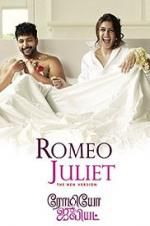 Watch Romeo Juliet Megavideo