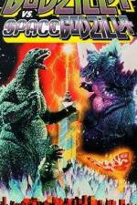 Watch Godzilla vs Space Godzilla Megavideo