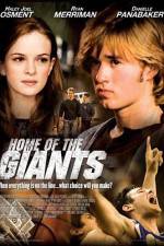 Watch Home of the Giants Megavideo