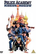 Watch Police Academy: Mission to Moscow Megavideo