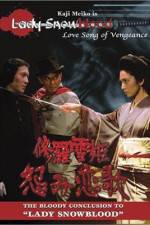 Watch Lady Snowblood 2: Love Song of Vengeance Megavideo