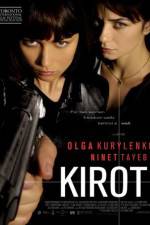 Watch Kirot Megavideo