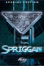 Watch Spriggan Megavideo