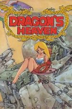 Watch Dragon\'s Heaven Megavideo