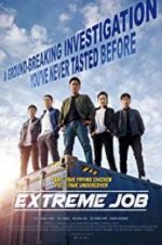 Watch Extreme Job Megavideo