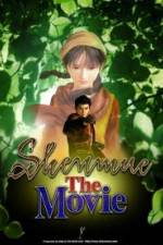 Watch Shenmue The Movie Megavideo