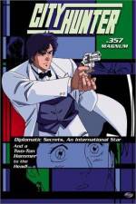 Watch City Hunter .357 Magnum Megavideo