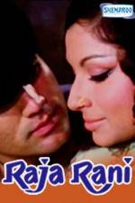 Watch Raja Rani Megavideo