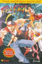 Watch Garou densetsu Megavideo